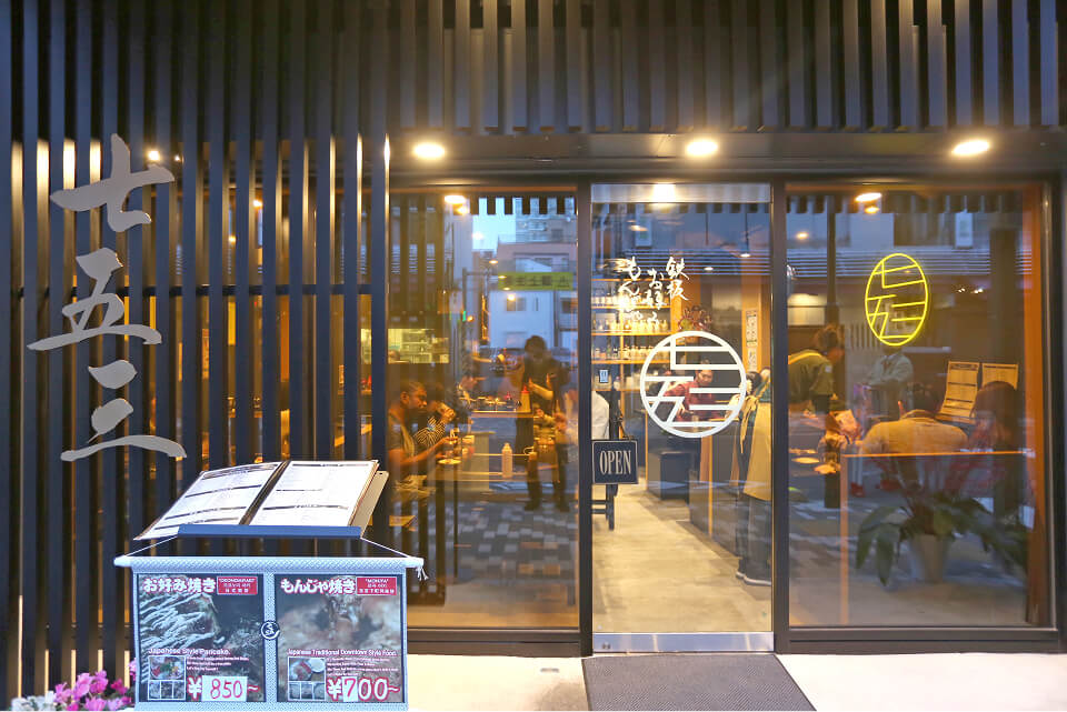 退去時の原状回復費用が高すぎて困っている。